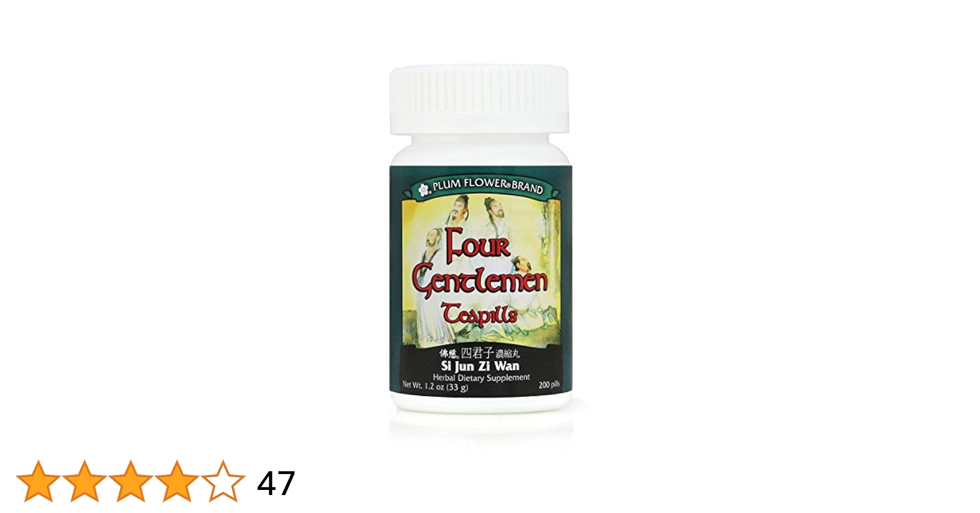 Amazon.com: Plum Flower Brand, Four Gentlemen Teapills (Si